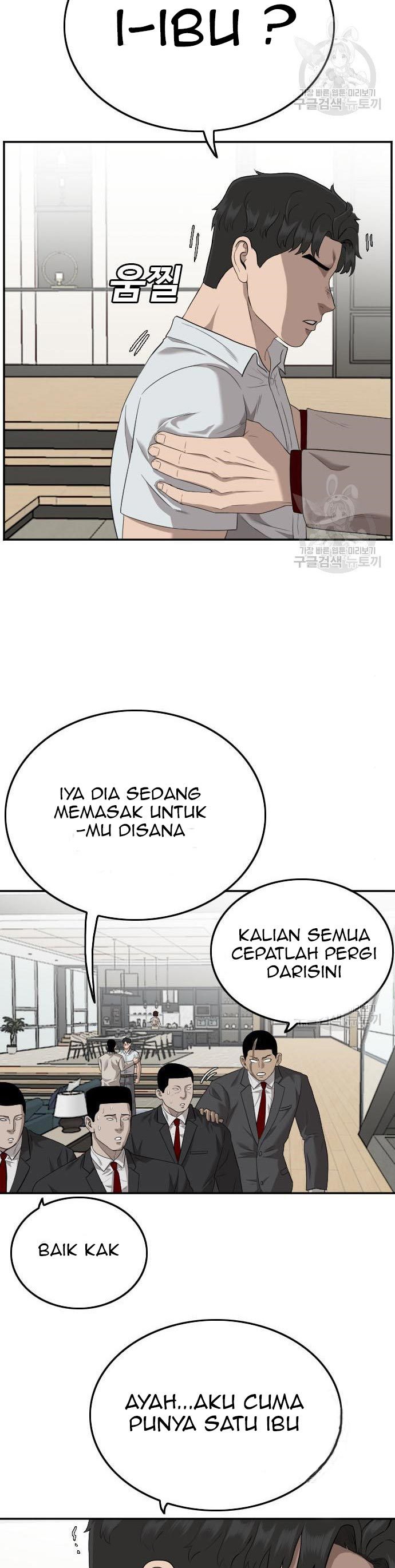 Dilarang COPAS - situs resmi www.mangacanblog.com - Komik a bad person 118 - chapter 118 119 Indonesia a bad person 118 - chapter 118 Terbaru 37|Baca Manga Komik Indonesia|Mangacan