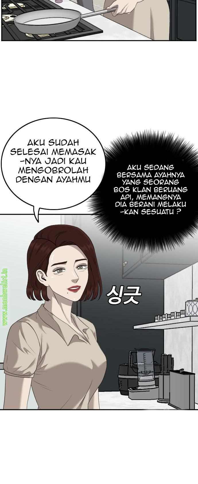 Dilarang COPAS - situs resmi www.mangacanblog.com - Komik a bad person 118 - chapter 118 119 Indonesia a bad person 118 - chapter 118 Terbaru 40|Baca Manga Komik Indonesia|Mangacan