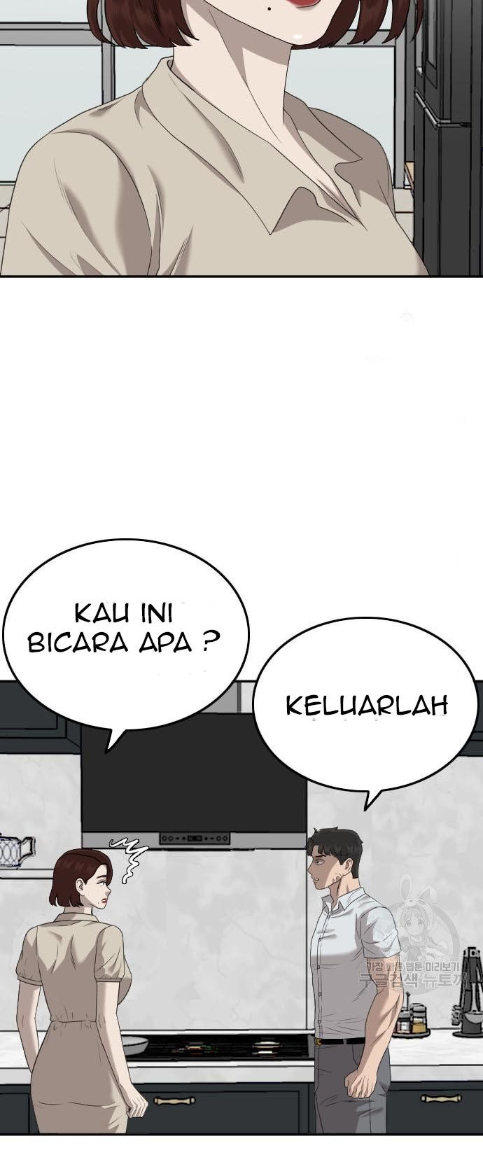 Dilarang COPAS - situs resmi www.mangacanblog.com - Komik a bad person 118 - chapter 118 119 Indonesia a bad person 118 - chapter 118 Terbaru 42|Baca Manga Komik Indonesia|Mangacan