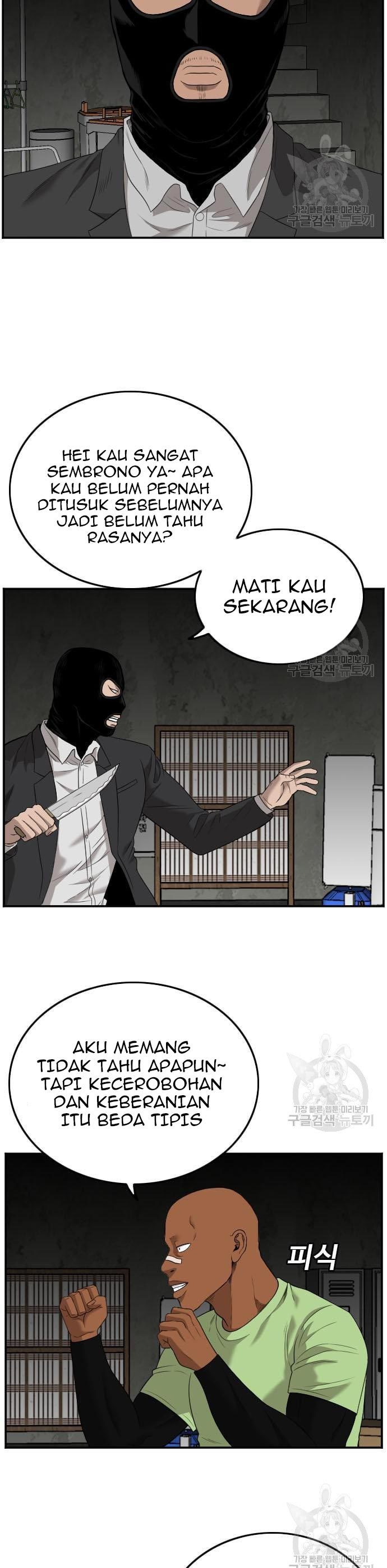 Dilarang COPAS - situs resmi www.mangacanblog.com - Komik a bad person 121 - chapter 121 122 Indonesia a bad person 121 - chapter 121 Terbaru 3|Baca Manga Komik Indonesia|Mangacan