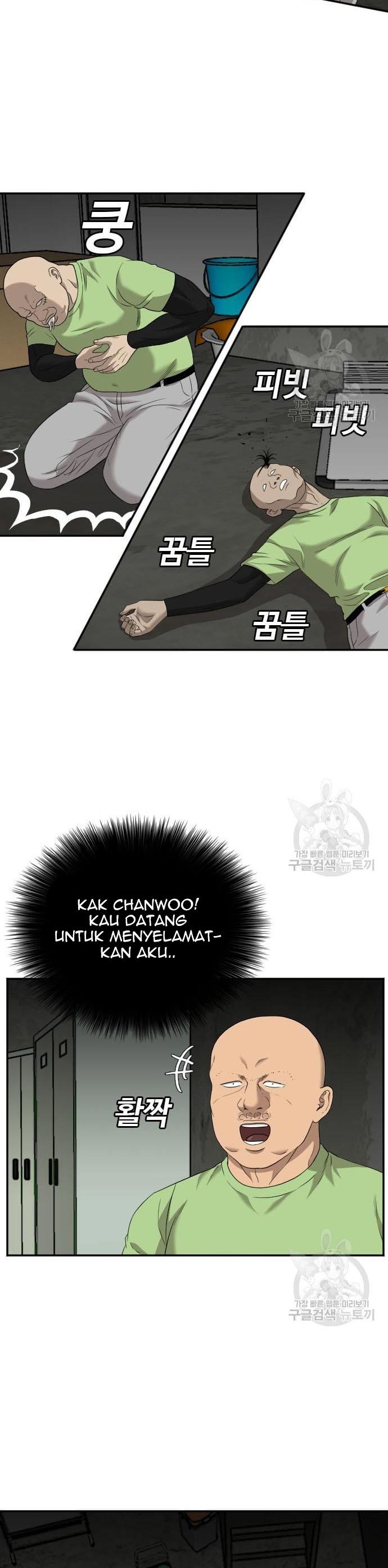 Dilarang COPAS - situs resmi www.mangacanblog.com - Komik a bad person 121 - chapter 121 122 Indonesia a bad person 121 - chapter 121 Terbaru 8|Baca Manga Komik Indonesia|Mangacan