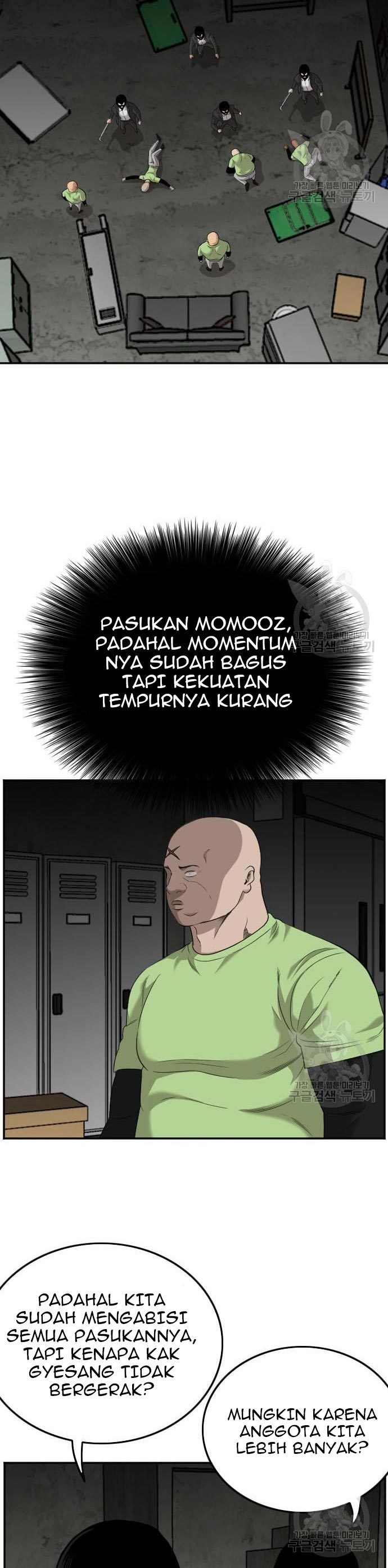 Dilarang COPAS - situs resmi www.mangacanblog.com - Komik a bad person 121 - chapter 121 122 Indonesia a bad person 121 - chapter 121 Terbaru 9|Baca Manga Komik Indonesia|Mangacan