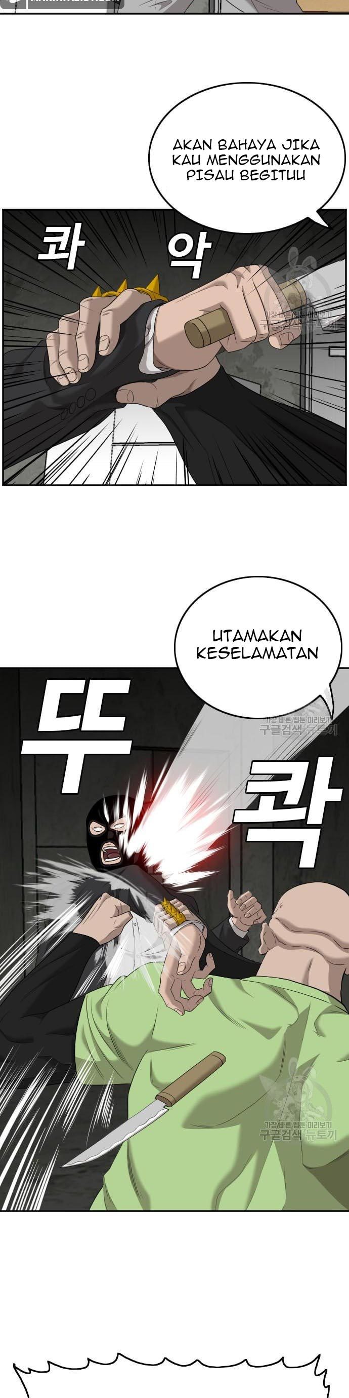 Dilarang COPAS - situs resmi www.mangacanblog.com - Komik a bad person 121 - chapter 121 122 Indonesia a bad person 121 - chapter 121 Terbaru 12|Baca Manga Komik Indonesia|Mangacan