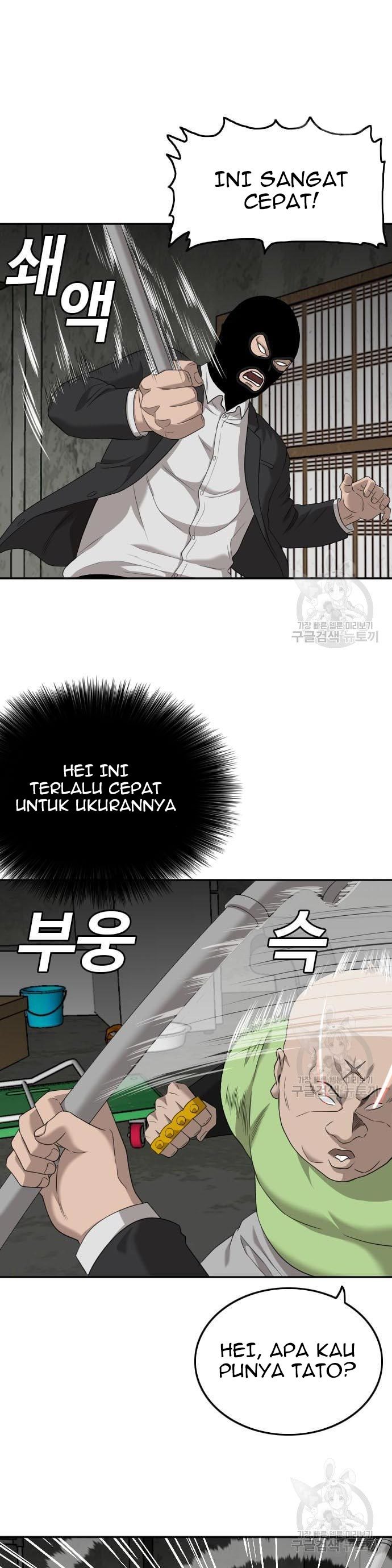 Dilarang COPAS - situs resmi www.mangacanblog.com - Komik a bad person 121 - chapter 121 122 Indonesia a bad person 121 - chapter 121 Terbaru 19|Baca Manga Komik Indonesia|Mangacan