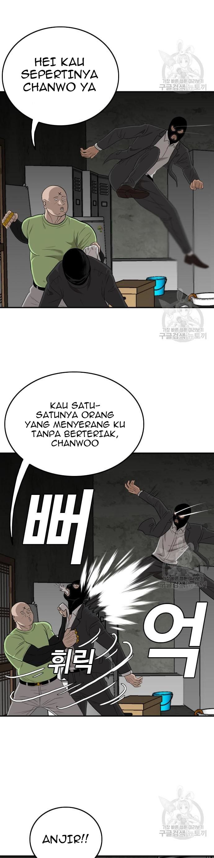 Dilarang COPAS - situs resmi www.mangacanblog.com - Komik a bad person 121 - chapter 121 122 Indonesia a bad person 121 - chapter 121 Terbaru 23|Baca Manga Komik Indonesia|Mangacan