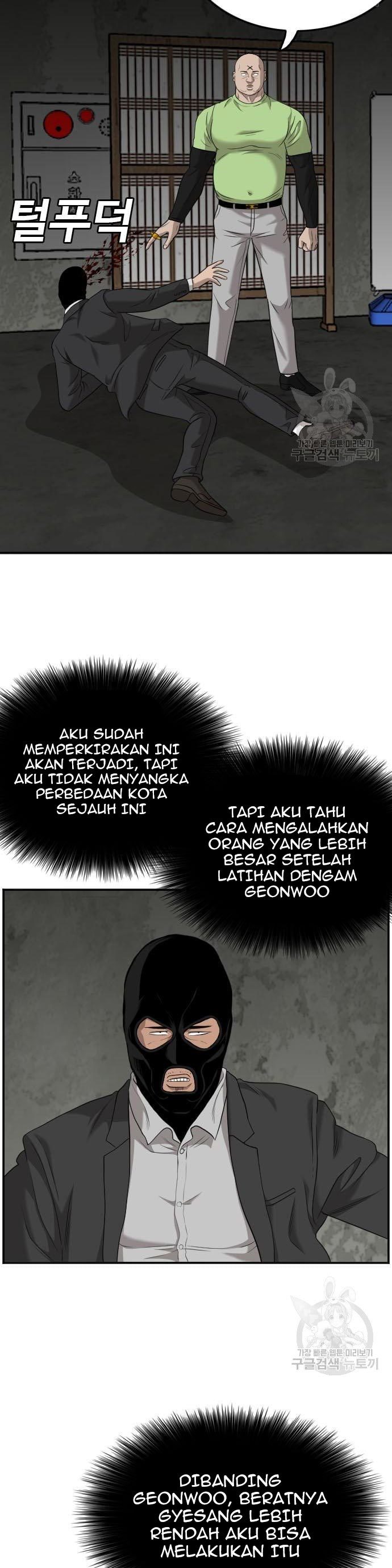 Dilarang COPAS - situs resmi www.mangacanblog.com - Komik a bad person 121 - chapter 121 122 Indonesia a bad person 121 - chapter 121 Terbaru 26|Baca Manga Komik Indonesia|Mangacan