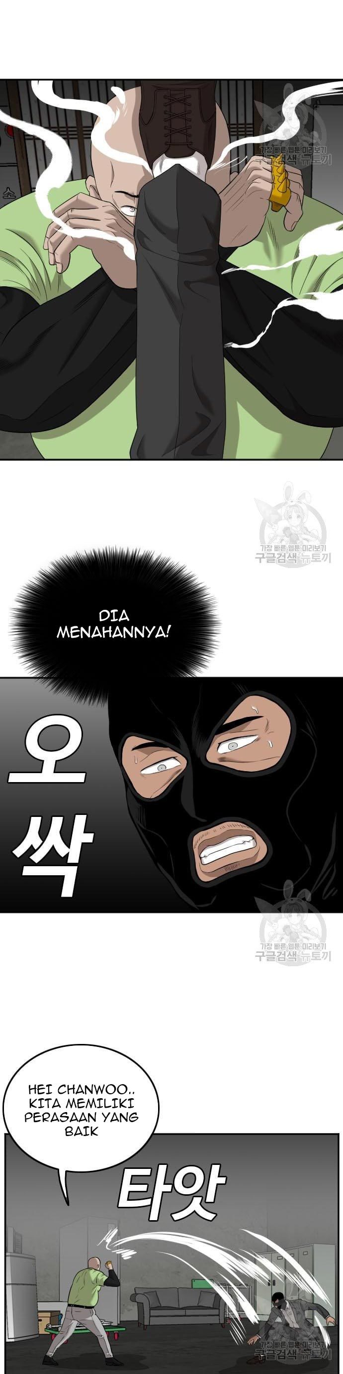 Dilarang COPAS - situs resmi www.mangacanblog.com - Komik a bad person 121 - chapter 121 122 Indonesia a bad person 121 - chapter 121 Terbaru 29|Baca Manga Komik Indonesia|Mangacan