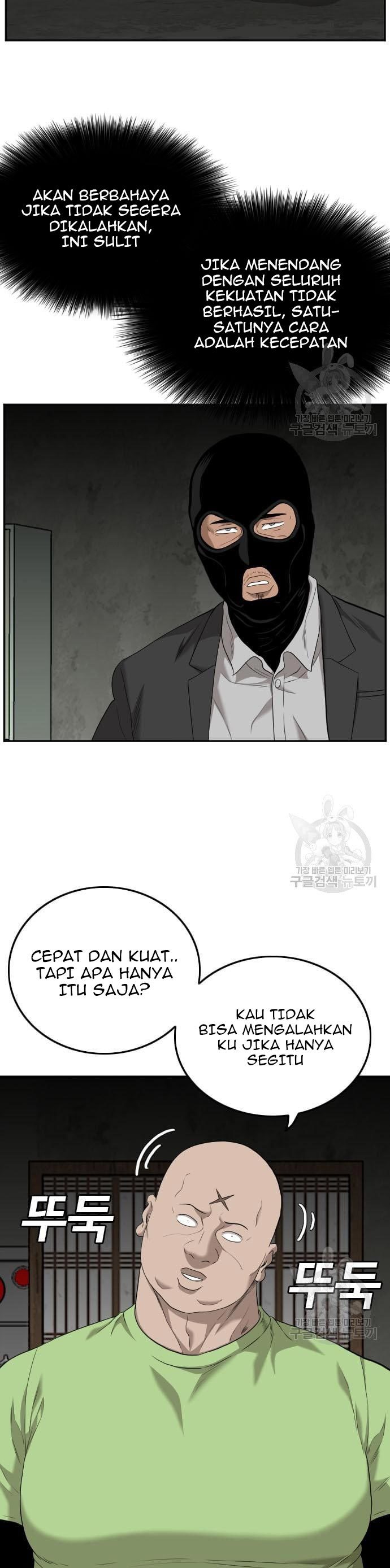 Dilarang COPAS - situs resmi www.mangacanblog.com - Komik a bad person 121 - chapter 121 122 Indonesia a bad person 121 - chapter 121 Terbaru 30|Baca Manga Komik Indonesia|Mangacan