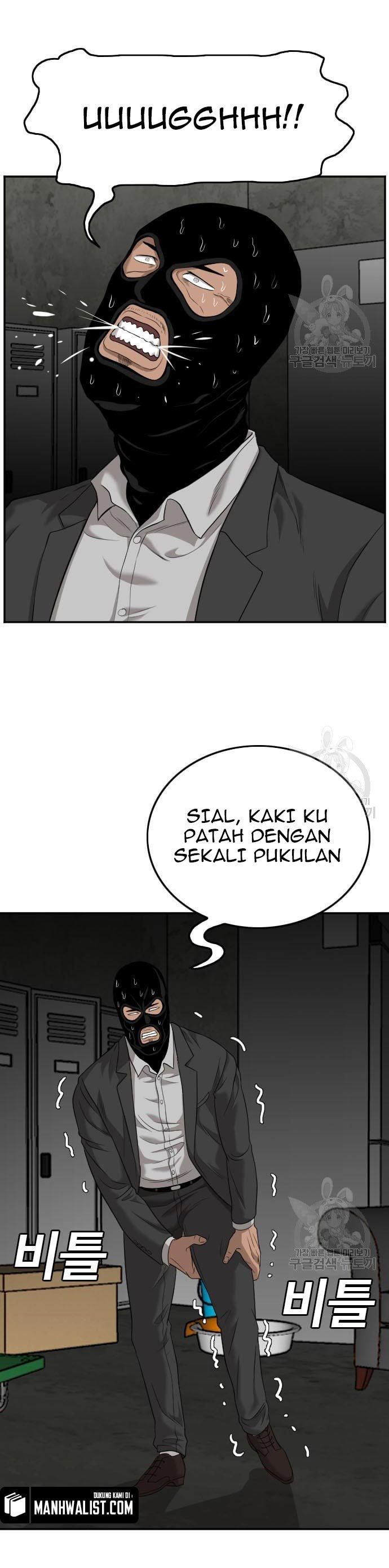 Dilarang COPAS - situs resmi www.mangacanblog.com - Komik a bad person 121 - chapter 121 122 Indonesia a bad person 121 - chapter 121 Terbaru 44|Baca Manga Komik Indonesia|Mangacan