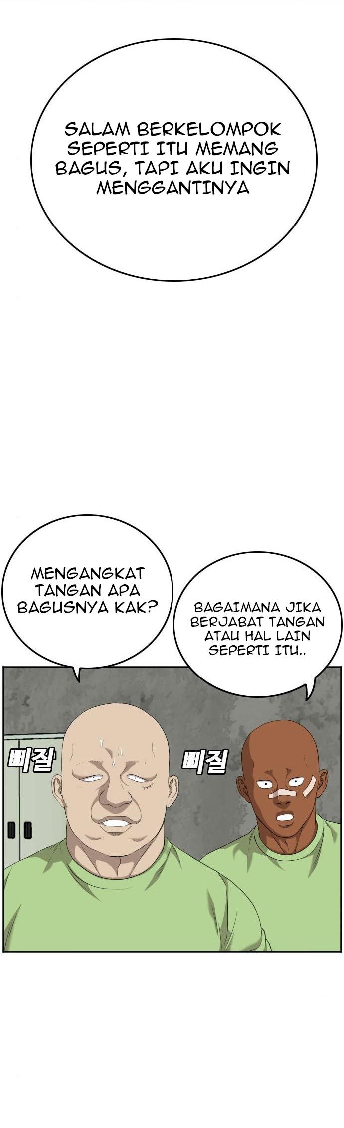 Dilarang COPAS - situs resmi www.mangacanblog.com - Komik a bad person 123 - chapter 123 124 Indonesia a bad person 123 - chapter 123 Terbaru 6|Baca Manga Komik Indonesia|Mangacan