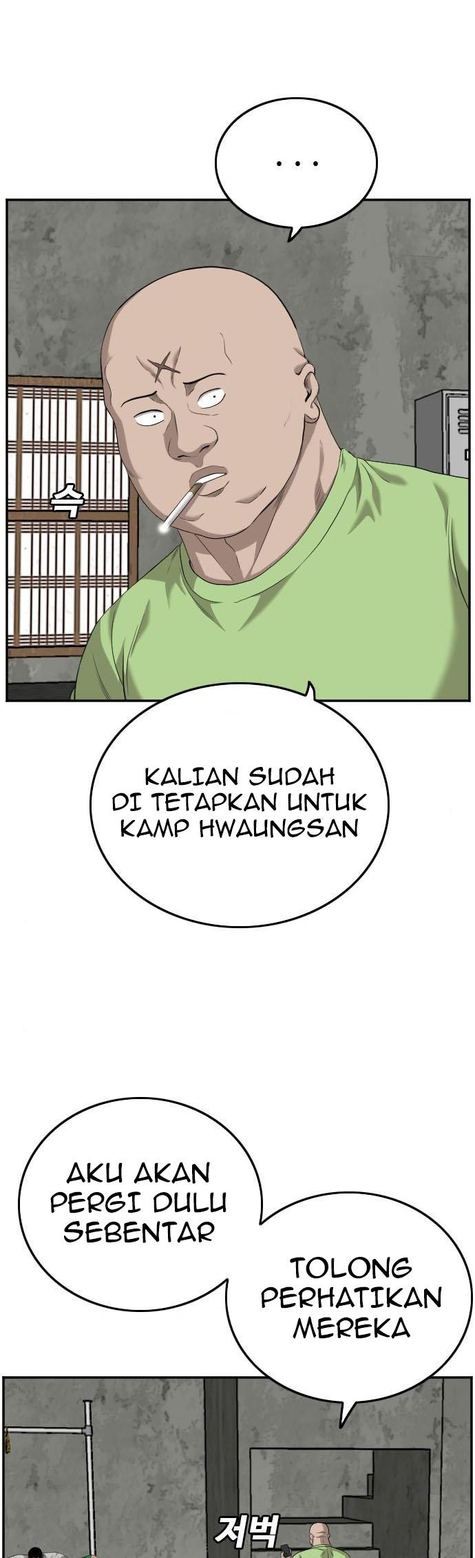 Dilarang COPAS - situs resmi www.mangacanblog.com - Komik a bad person 123 - chapter 123 124 Indonesia a bad person 123 - chapter 123 Terbaru 7|Baca Manga Komik Indonesia|Mangacan