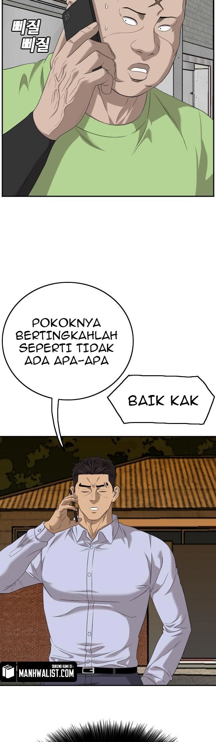 Dilarang COPAS - situs resmi www.mangacanblog.com - Komik a bad person 123 - chapter 123 124 Indonesia a bad person 123 - chapter 123 Terbaru 21|Baca Manga Komik Indonesia|Mangacan