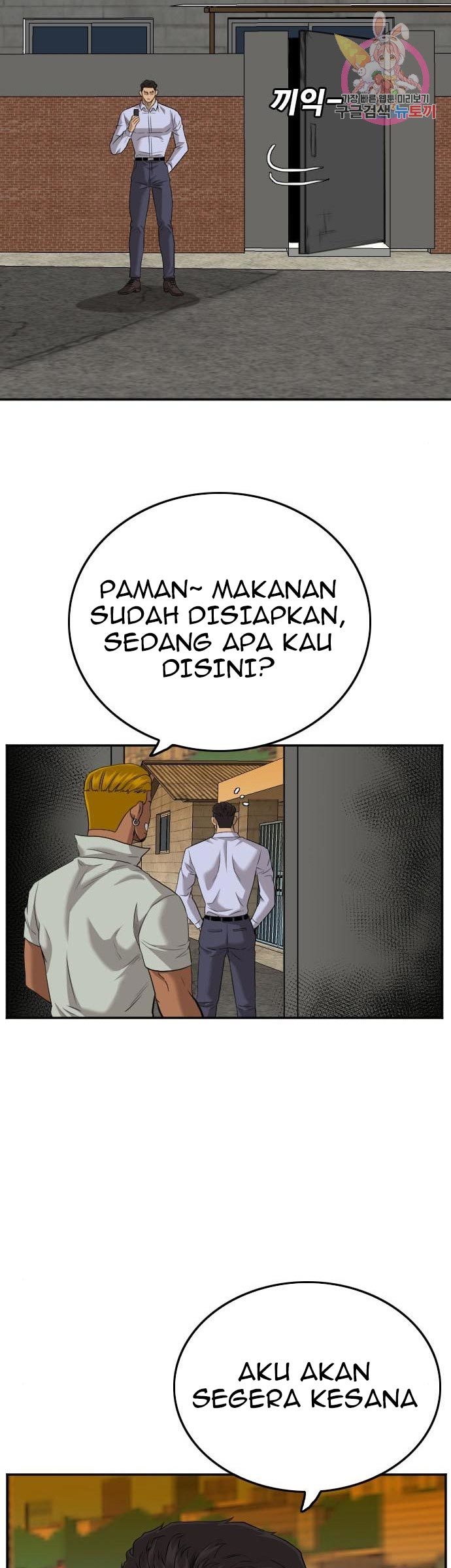 Dilarang COPAS - situs resmi www.mangacanblog.com - Komik a bad person 123 - chapter 123 124 Indonesia a bad person 123 - chapter 123 Terbaru 25|Baca Manga Komik Indonesia|Mangacan