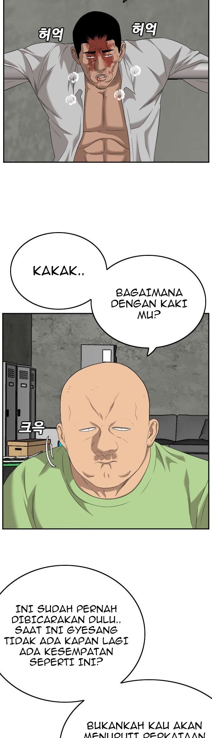 Dilarang COPAS - situs resmi www.mangacanblog.com - Komik a bad person 123 - chapter 123 124 Indonesia a bad person 123 - chapter 123 Terbaru 28|Baca Manga Komik Indonesia|Mangacan