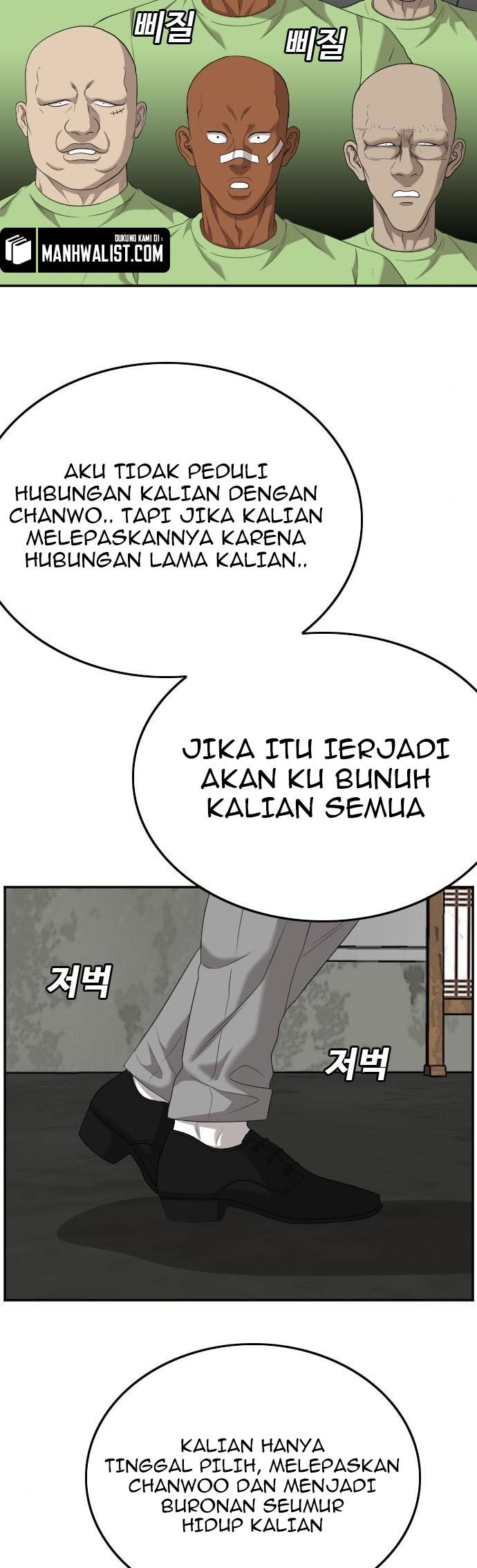 Dilarang COPAS - situs resmi www.mangacanblog.com - Komik a bad person 123 - chapter 123 124 Indonesia a bad person 123 - chapter 123 Terbaru 33|Baca Manga Komik Indonesia|Mangacan