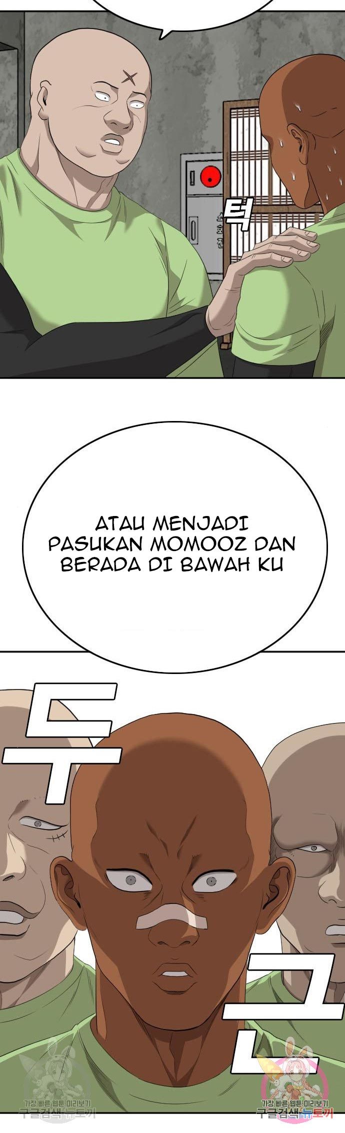 Dilarang COPAS - situs resmi www.mangacanblog.com - Komik a bad person 123 - chapter 123 124 Indonesia a bad person 123 - chapter 123 Terbaru 34|Baca Manga Komik Indonesia|Mangacan