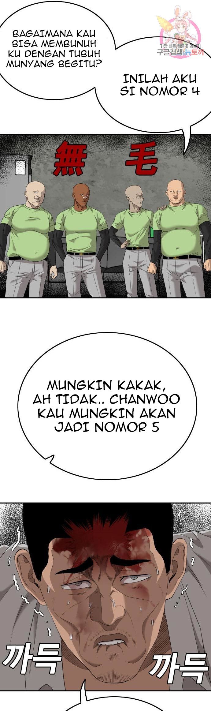 Dilarang COPAS - situs resmi www.mangacanblog.com - Komik a bad person 123 - chapter 123 124 Indonesia a bad person 123 - chapter 123 Terbaru 40|Baca Manga Komik Indonesia|Mangacan