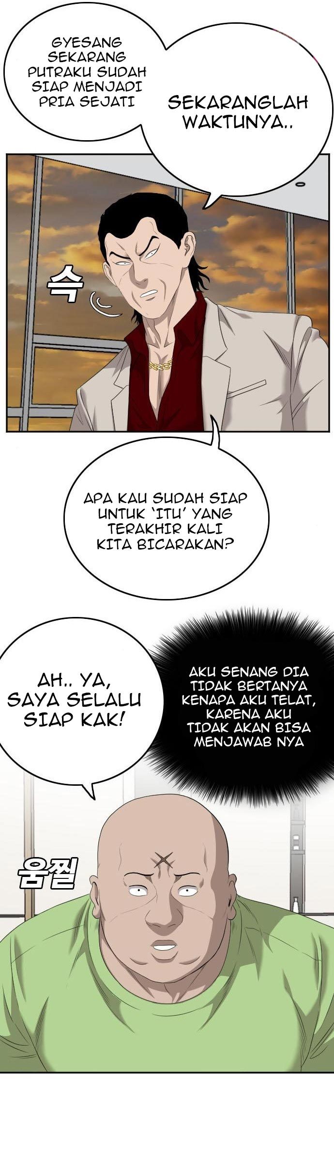 Dilarang COPAS - situs resmi www.mangacanblog.com - Komik a bad person 123 - chapter 123 124 Indonesia a bad person 123 - chapter 123 Terbaru 45|Baca Manga Komik Indonesia|Mangacan