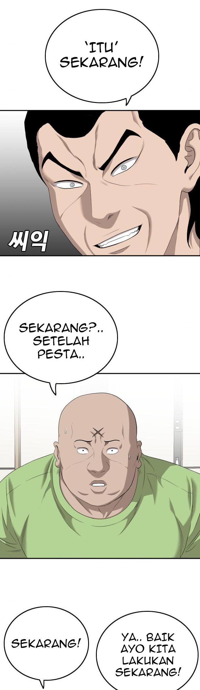 Dilarang COPAS - situs resmi www.mangacanblog.com - Komik a bad person 123 - chapter 123 124 Indonesia a bad person 123 - chapter 123 Terbaru 46|Baca Manga Komik Indonesia|Mangacan