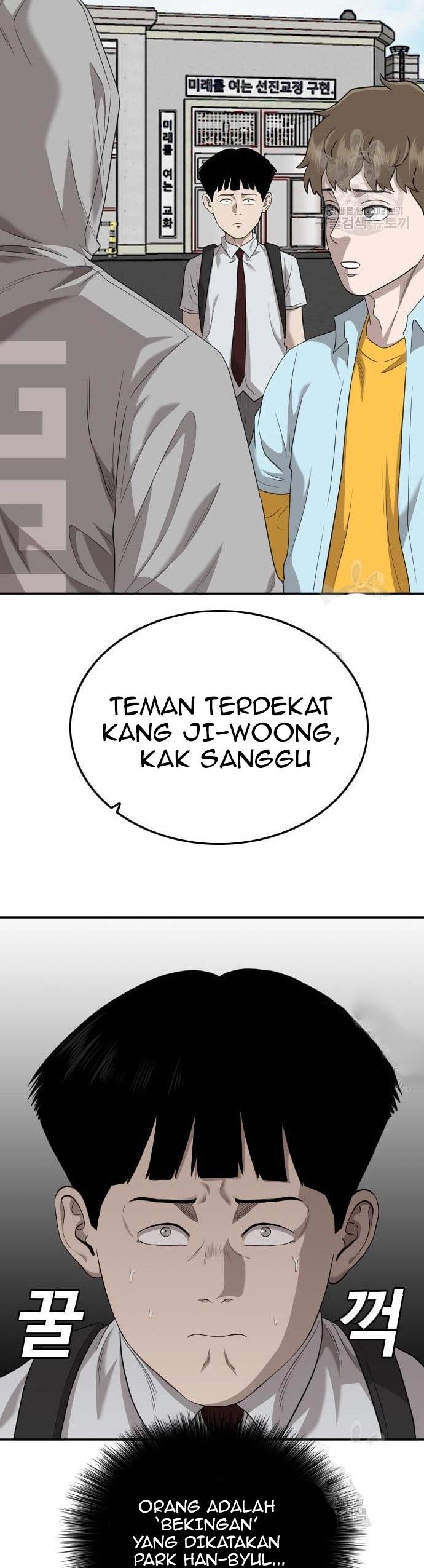 Dilarang COPAS - situs resmi www.mangacanblog.com - Komik a bad person 139 - chapter 139 140 Indonesia a bad person 139 - chapter 139 Terbaru 6|Baca Manga Komik Indonesia|Mangacan