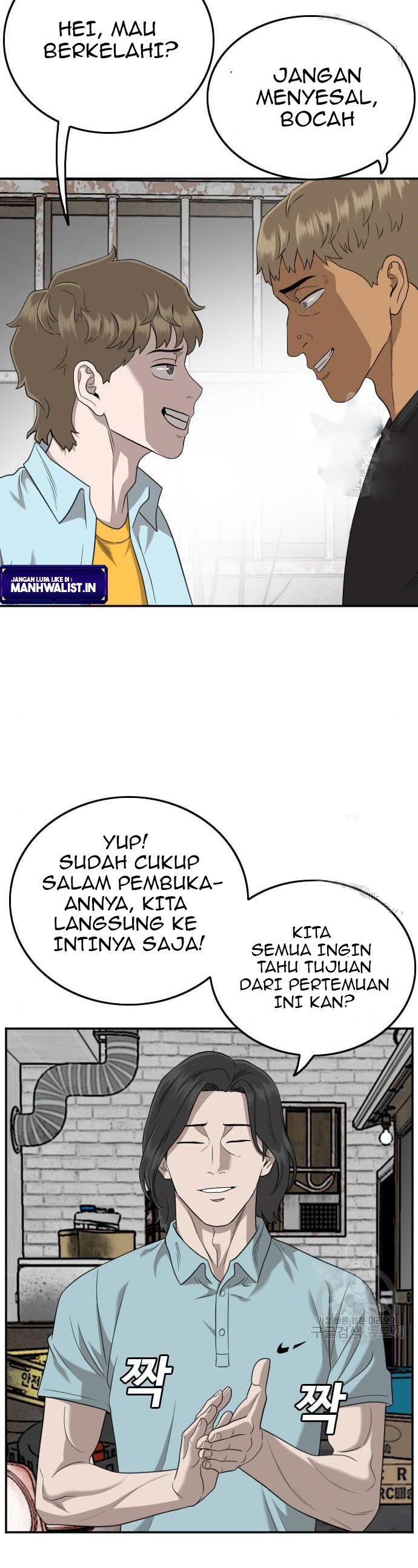 Dilarang COPAS - situs resmi www.mangacanblog.com - Komik a bad person 139 - chapter 139 140 Indonesia a bad person 139 - chapter 139 Terbaru 14|Baca Manga Komik Indonesia|Mangacan