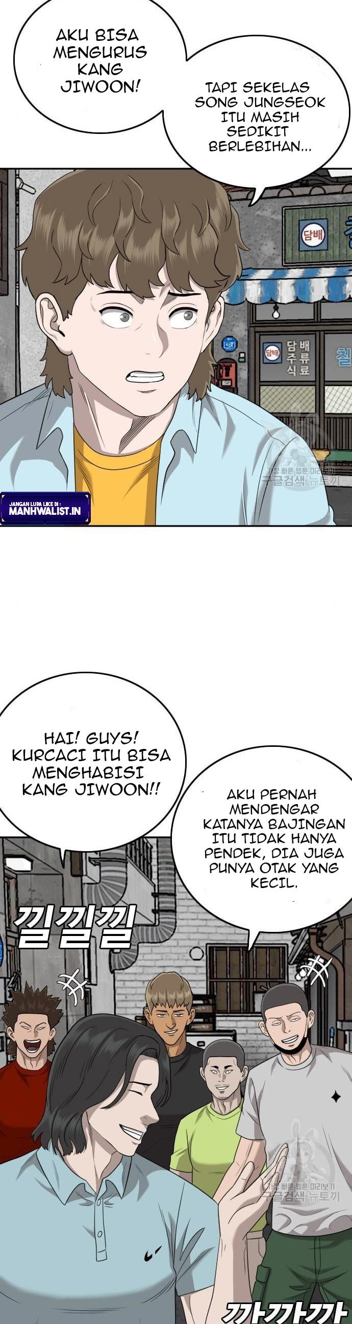 Dilarang COPAS - situs resmi www.mangacanblog.com - Komik a bad person 139 - chapter 139 140 Indonesia a bad person 139 - chapter 139 Terbaru 18|Baca Manga Komik Indonesia|Mangacan