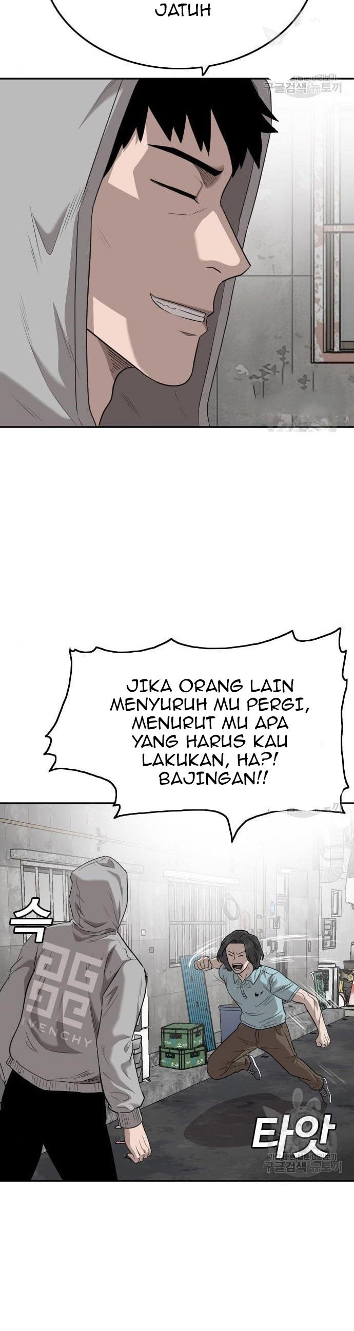 Dilarang COPAS - situs resmi www.mangacanblog.com - Komik a bad person 139 - chapter 139 140 Indonesia a bad person 139 - chapter 139 Terbaru 21|Baca Manga Komik Indonesia|Mangacan