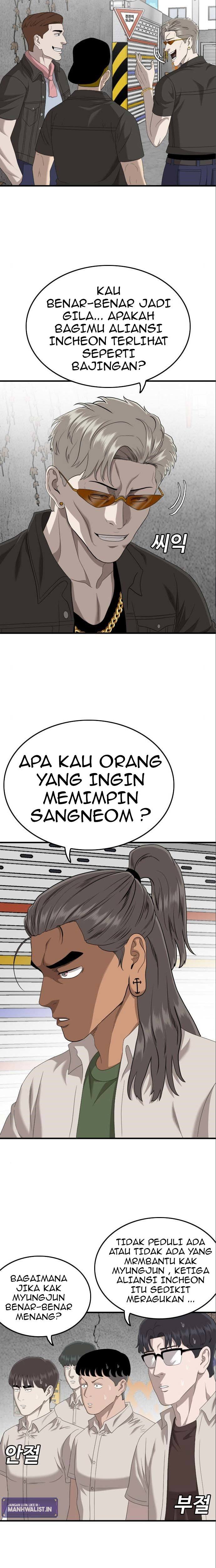 Dilarang COPAS - situs resmi www.mangacanblog.com - Komik a bad person 146 - chapter 146 147 Indonesia a bad person 146 - chapter 146 Terbaru 2|Baca Manga Komik Indonesia|Mangacan