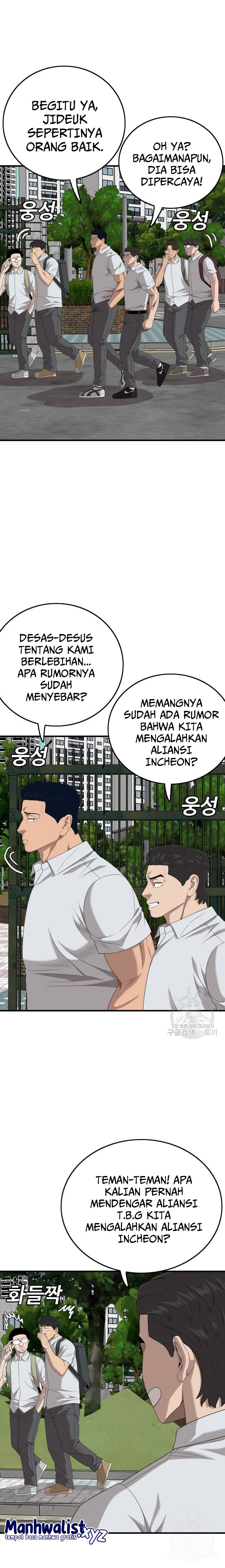 Dilarang COPAS - situs resmi www.mangacanblog.com - Komik a bad person 166 - chapter 166 167 Indonesia a bad person 166 - chapter 166 Terbaru 16|Baca Manga Komik Indonesia|Mangacan