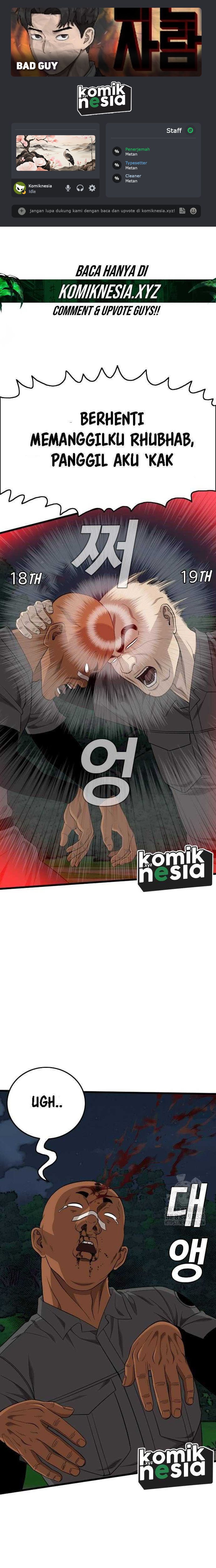 Dilarang COPAS - situs resmi www.mangacanblog.com - Komik a bad person 191 - chapter 191 192 Indonesia a bad person 191 - chapter 191 Terbaru 0|Baca Manga Komik Indonesia|Mangacan