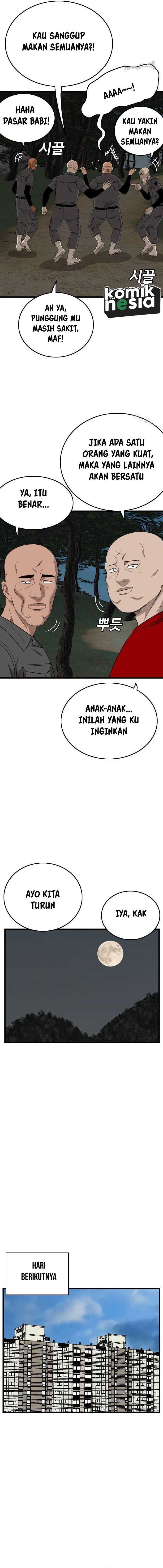 Dilarang COPAS - situs resmi www.mangacanblog.com - Komik a bad person 193 - chapter 193 194 Indonesia a bad person 193 - chapter 193 Terbaru 6|Baca Manga Komik Indonesia|Mangacan