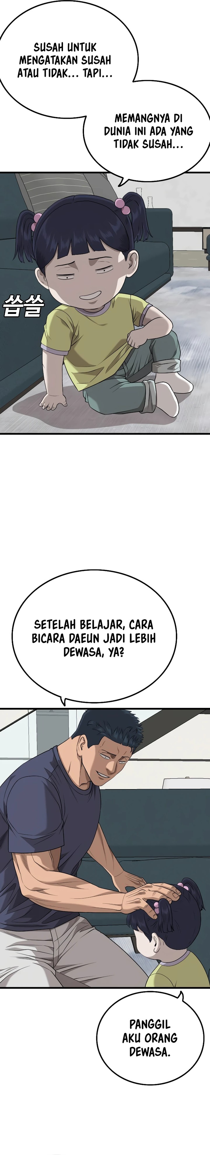 Dilarang COPAS - situs resmi www.mangacanblog.com - Komik a bad person 216 - chapter 216 217 Indonesia a bad person 216 - chapter 216 Terbaru 4|Baca Manga Komik Indonesia|Mangacan