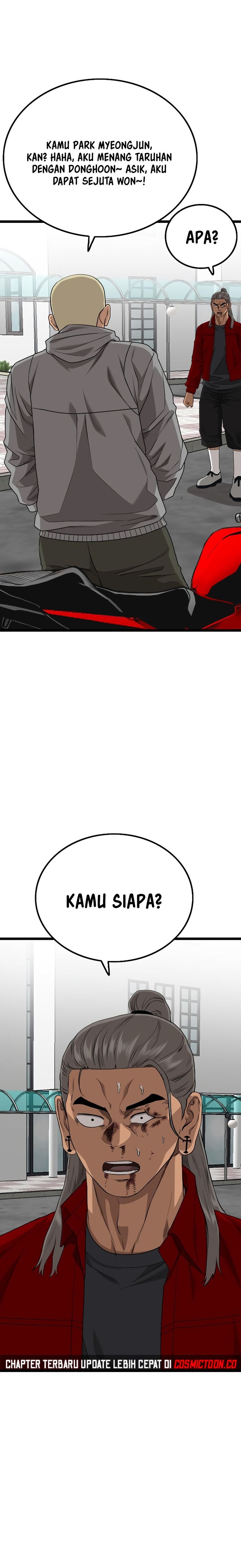 Dilarang COPAS - situs resmi www.mangacanblog.com - Komik a bad person 222 - chapter 222 223 Indonesia a bad person 222 - chapter 222 Terbaru 0|Baca Manga Komik Indonesia|Mangacan