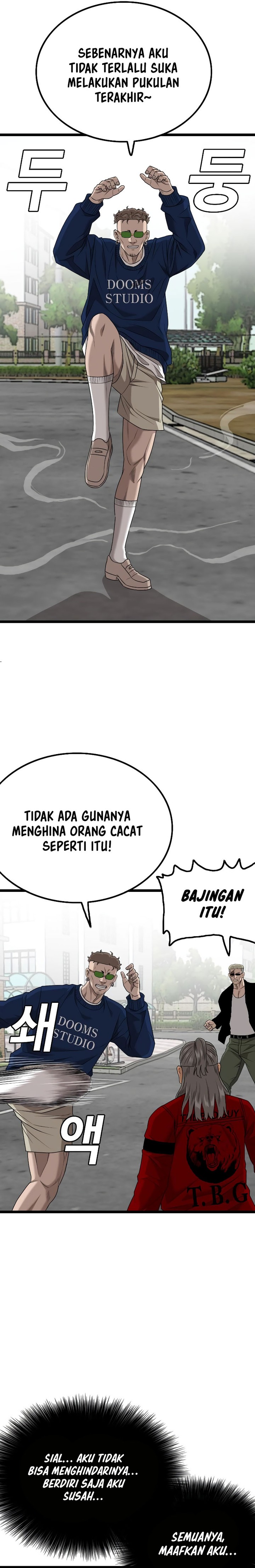 Dilarang COPAS - situs resmi www.mangacanblog.com - Komik a bad person 222 - chapter 222 223 Indonesia a bad person 222 - chapter 222 Terbaru 31|Baca Manga Komik Indonesia|Mangacan