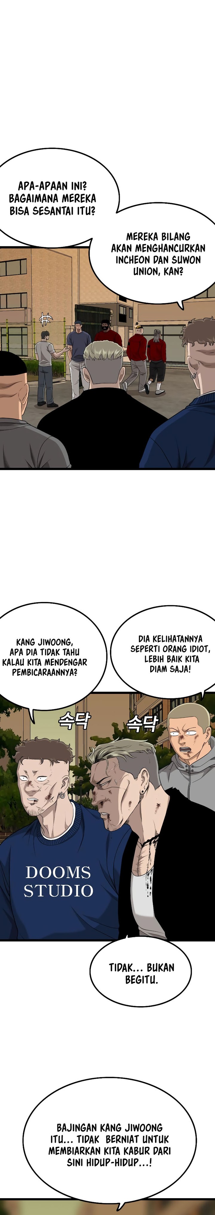 Dilarang COPAS - situs resmi www.mangacanblog.com - Komik a bad person 227 - chapter 227 228 Indonesia a bad person 227 - chapter 227 Terbaru 6|Baca Manga Komik Indonesia|Mangacan