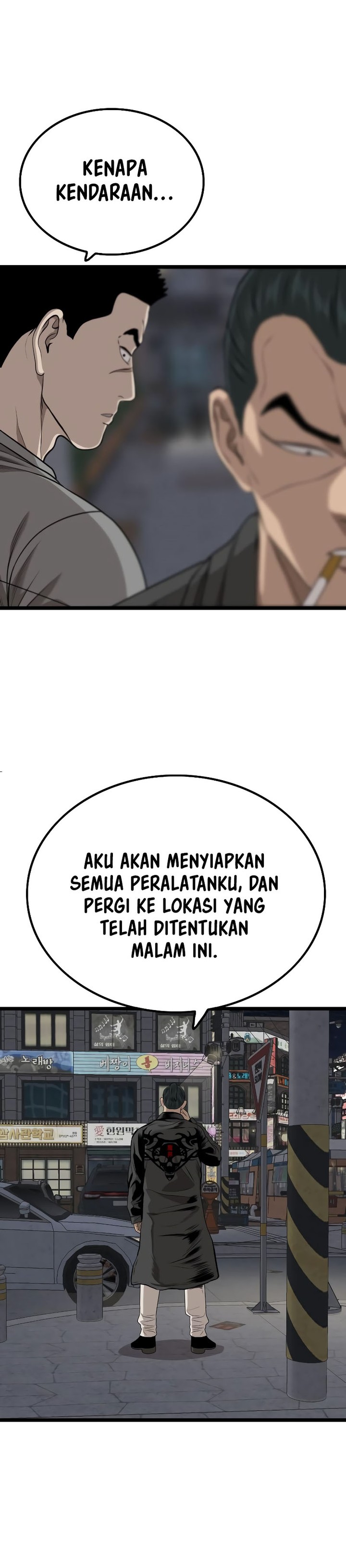 Dilarang COPAS - situs resmi www.mangacanblog.com - Komik a bad person 227 - chapter 227 228 Indonesia a bad person 227 - chapter 227 Terbaru 28|Baca Manga Komik Indonesia|Mangacan