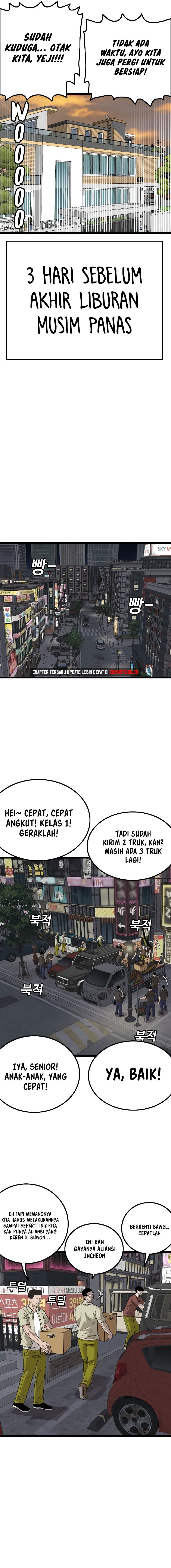 Dilarang COPAS - situs resmi www.mangacanblog.com - Komik a bad person 228 - chapter 228 229 Indonesia a bad person 228 - chapter 228 Terbaru 5|Baca Manga Komik Indonesia|Mangacan