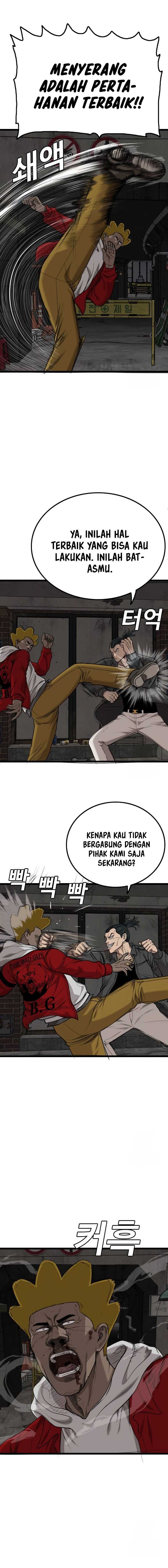 Dilarang COPAS - situs resmi www.mangacanblog.com - Komik a bad person 230 - chapter 230 231 Indonesia a bad person 230 - chapter 230 Terbaru 10|Baca Manga Komik Indonesia|Mangacan