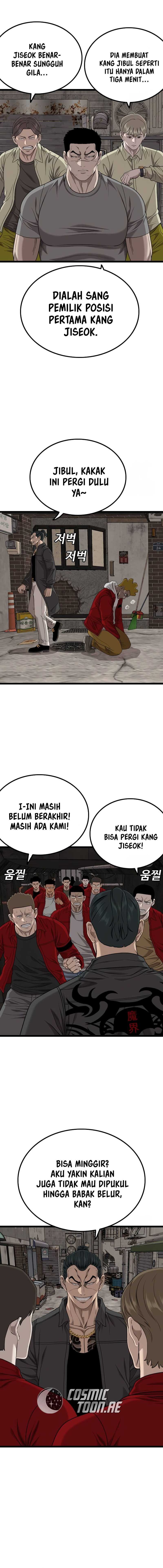 Dilarang COPAS - situs resmi www.mangacanblog.com - Komik a bad person 230 - chapter 230 231 Indonesia a bad person 230 - chapter 230 Terbaru 16|Baca Manga Komik Indonesia|Mangacan