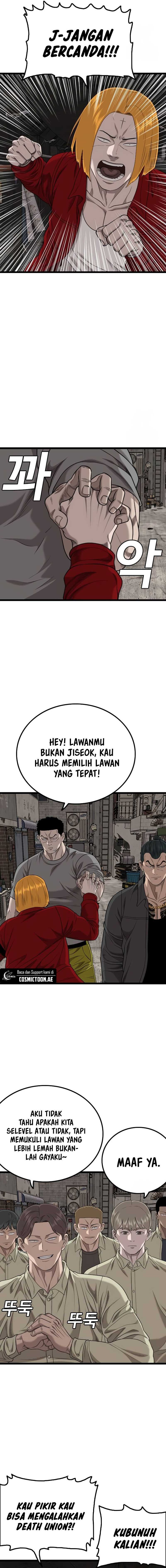 Dilarang COPAS - situs resmi www.mangacanblog.com - Komik a bad person 230 - chapter 230 231 Indonesia a bad person 230 - chapter 230 Terbaru 17|Baca Manga Komik Indonesia|Mangacan