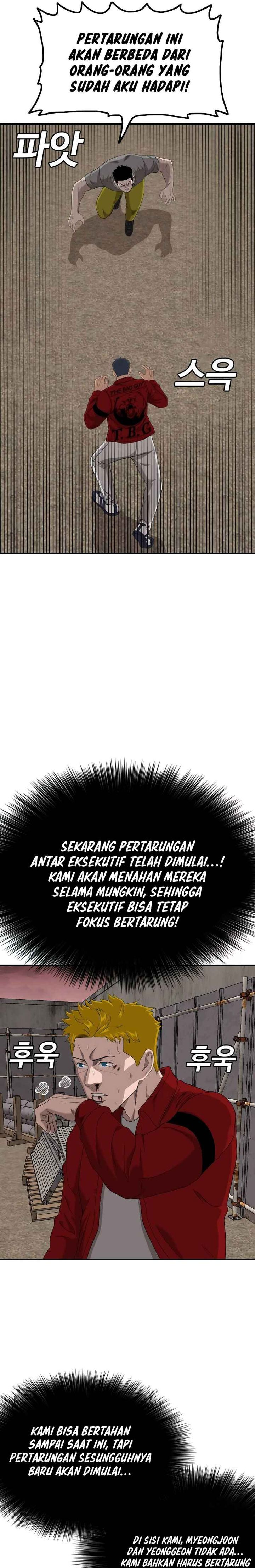 Dilarang COPAS - situs resmi www.mangacanblog.com - Komik a bad person 234 - chapter 234 235 Indonesia a bad person 234 - chapter 234 Terbaru 12|Baca Manga Komik Indonesia|Mangacan