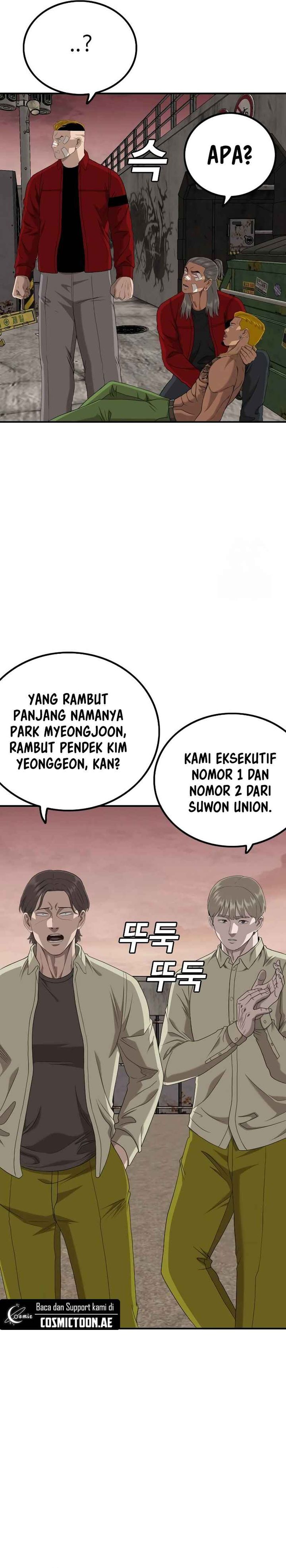 Dilarang COPAS - situs resmi www.mangacanblog.com - Komik a bad person 234 - chapter 234 235 Indonesia a bad person 234 - chapter 234 Terbaru 21|Baca Manga Komik Indonesia|Mangacan