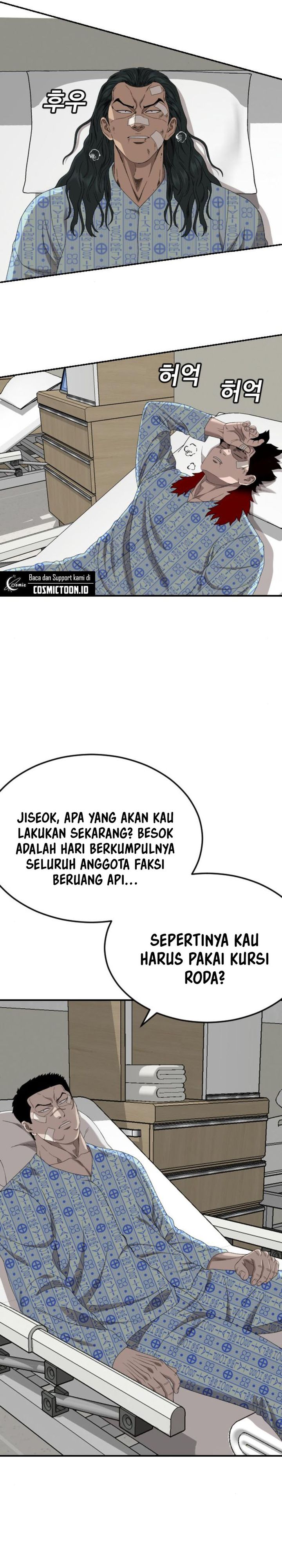 Dilarang COPAS - situs resmi www.mangacanblog.com - Komik a bad person 261 - chapter 261 262 Indonesia a bad person 261 - chapter 261 Terbaru 3|Baca Manga Komik Indonesia|Mangacan