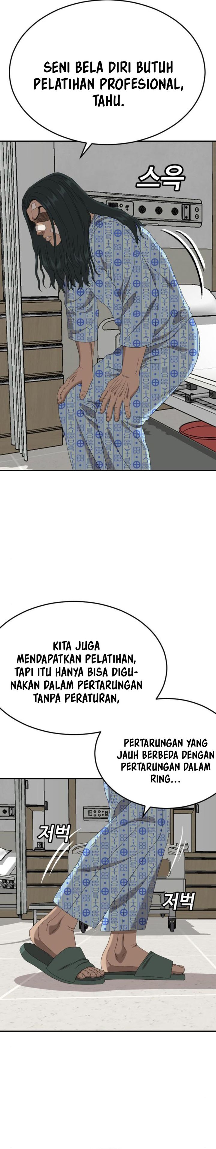 Dilarang COPAS - situs resmi www.mangacanblog.com - Komik a bad person 261 - chapter 261 262 Indonesia a bad person 261 - chapter 261 Terbaru 9|Baca Manga Komik Indonesia|Mangacan