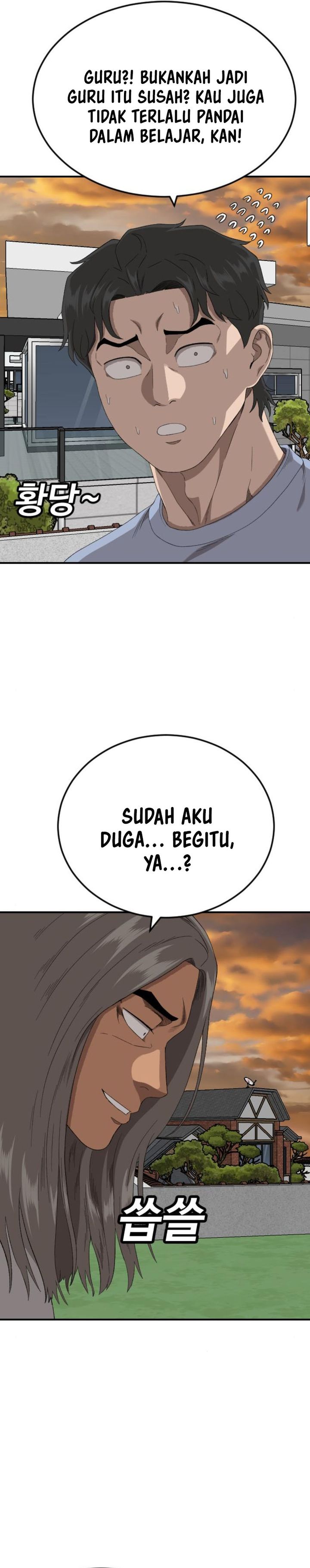 Dilarang COPAS - situs resmi www.mangacanblog.com - Komik a bad person 261 - chapter 261 262 Indonesia a bad person 261 - chapter 261 Terbaru 18|Baca Manga Komik Indonesia|Mangacan