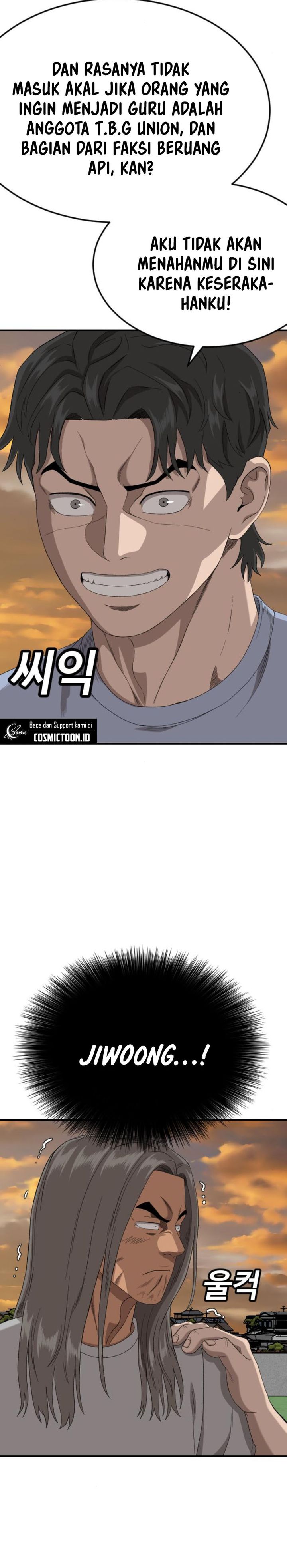 Dilarang COPAS - situs resmi www.mangacanblog.com - Komik a bad person 261 - chapter 261 262 Indonesia a bad person 261 - chapter 261 Terbaru 21|Baca Manga Komik Indonesia|Mangacan