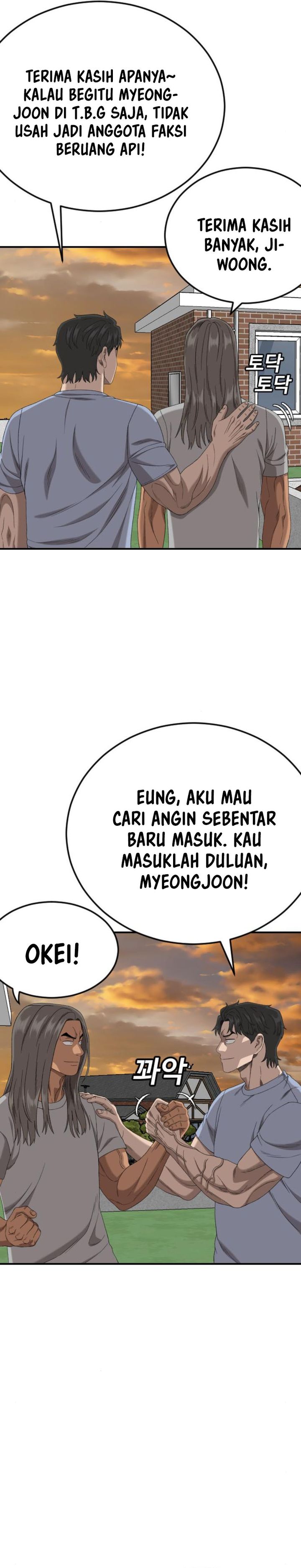 Dilarang COPAS - situs resmi www.mangacanblog.com - Komik a bad person 261 - chapter 261 262 Indonesia a bad person 261 - chapter 261 Terbaru 25|Baca Manga Komik Indonesia|Mangacan
