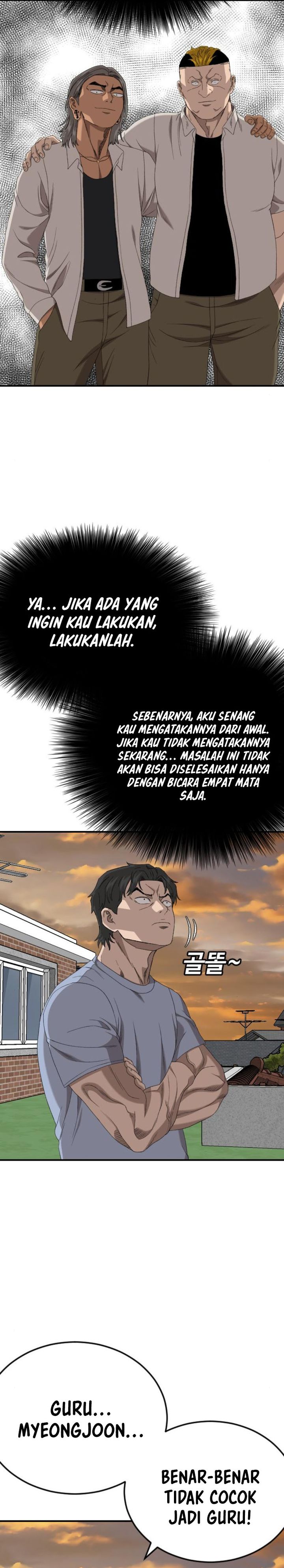 Dilarang COPAS - situs resmi www.mangacanblog.com - Komik a bad person 261 - chapter 261 262 Indonesia a bad person 261 - chapter 261 Terbaru 27|Baca Manga Komik Indonesia|Mangacan