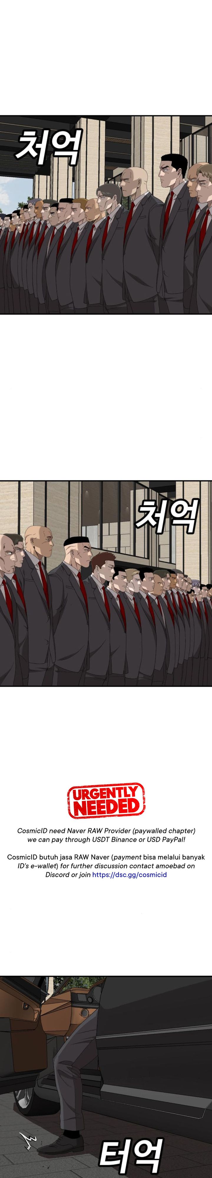 Dilarang COPAS - situs resmi www.mangacanblog.com - Komik a bad person 261 - chapter 261 262 Indonesia a bad person 261 - chapter 261 Terbaru 31|Baca Manga Komik Indonesia|Mangacan