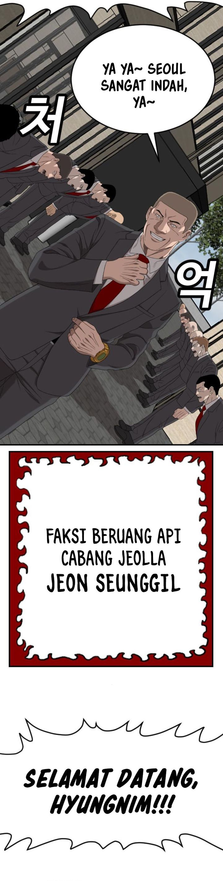 Dilarang COPAS - situs resmi www.mangacanblog.com - Komik a bad person 261 - chapter 261 262 Indonesia a bad person 261 - chapter 261 Terbaru 33|Baca Manga Komik Indonesia|Mangacan